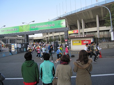 IMG_4837.jpg