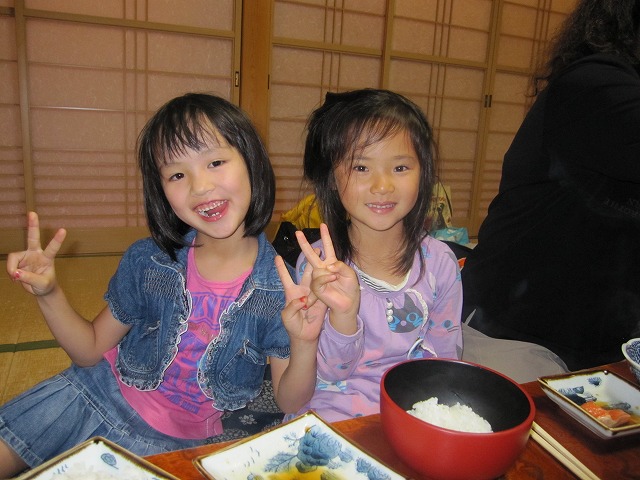 IMG_5738.jpg