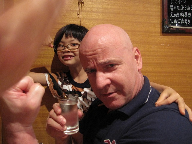 IMG_5755.jpg