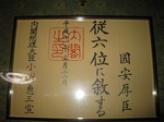s-IMG_1033.jpg