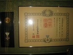 s-IMG_1039.jpg