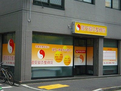 s-IMG_1661.jpg