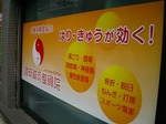 s-IMG_1670.jpg