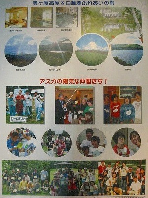 s-IMG_1672.jpg