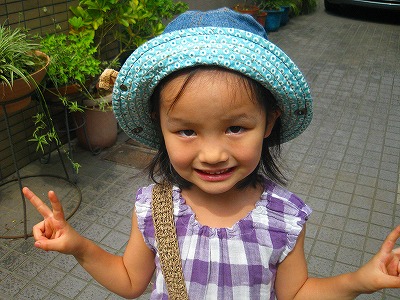 s-IMG_1791.jpg
