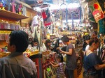s-IMG_1792.jpg