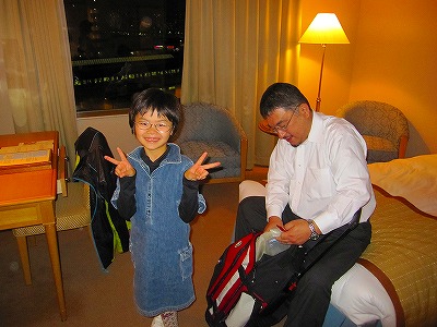 s-IMG_3398.jpg